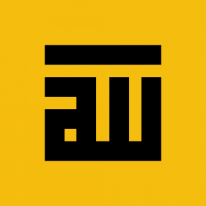 Download Kaligrafi Allah Khat Kufi
